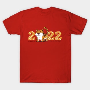 Tiger 2022 T-Shirt